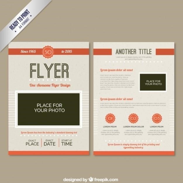 copm pdf