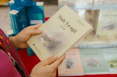 tgcf novel pdf